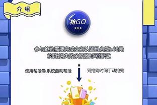 188金宝搏在线登录网址截图1